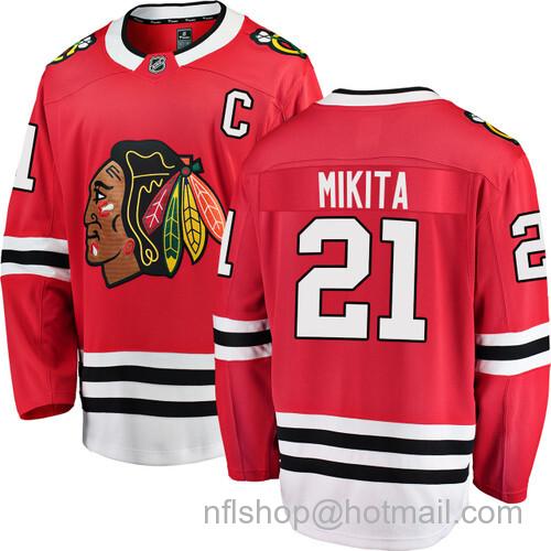 Stan Mikita Chicago Blackhawks Home Red Breakaway Jersey