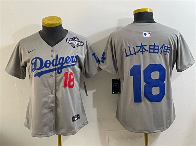 Youth Los Angeles Dodgers #18 山本由伸 Grey 2025 World Series Patch Limited Stitched Baseball Jersey