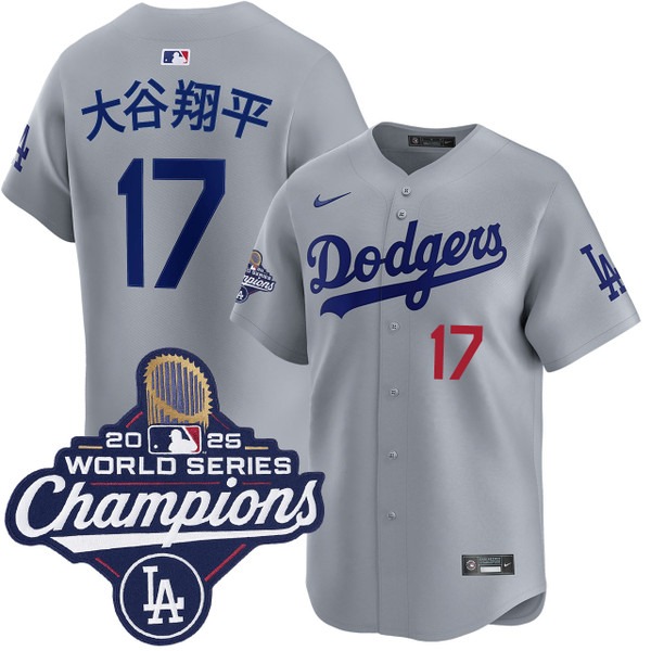 Men's Los Angeles Dodgers #17 大谷翔平 Alternate Road Limited 2025 World Series Champions Jersey Grey