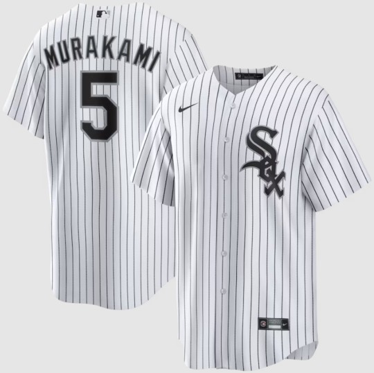Men's Chicago White Sox #5 Munetaka Murakami White 2025 Nike Home Replica Stitched Baseball Jersey