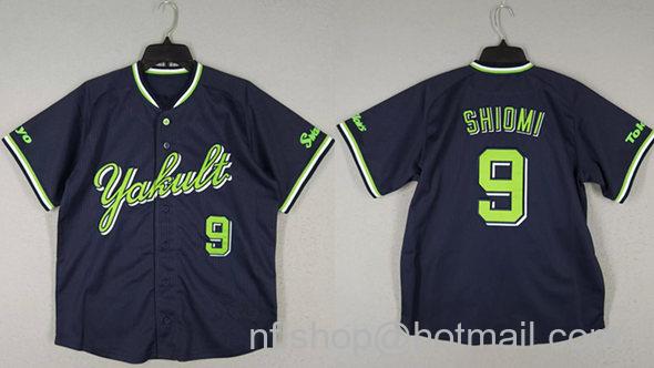 Men's Tokyo Yakult Swallows Active Player Custom Navy Stitched Baseball Jersey