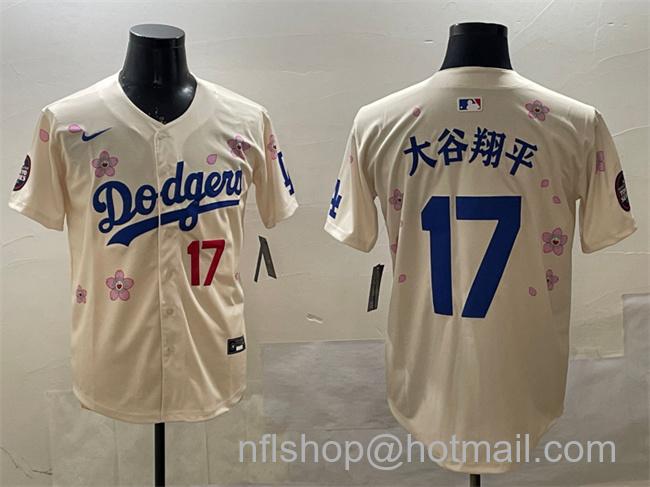 Men's Los Angeles Dodgers #17 大谷翔平 Cream 2025 Tokyo Series Limited Stitched Baseball Jersey