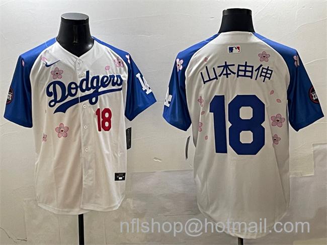 Men's Los Angeles Dodgers #18 山本由伸 White Royal 2025 Tokyo Series Limited Stitched Baseball Jersey