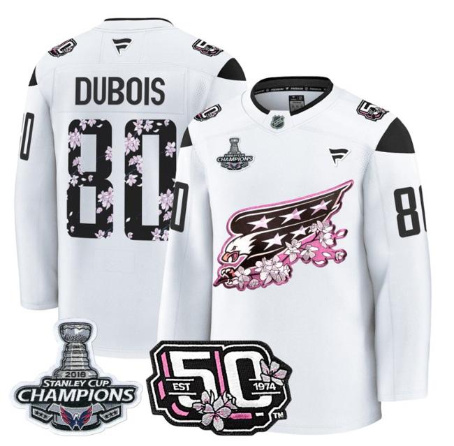 Men's Pierre-Luc Dubois #80 Washington Capitals 50th 2018 Stanley Cup Champions Patch White Stitched NHL Jersey