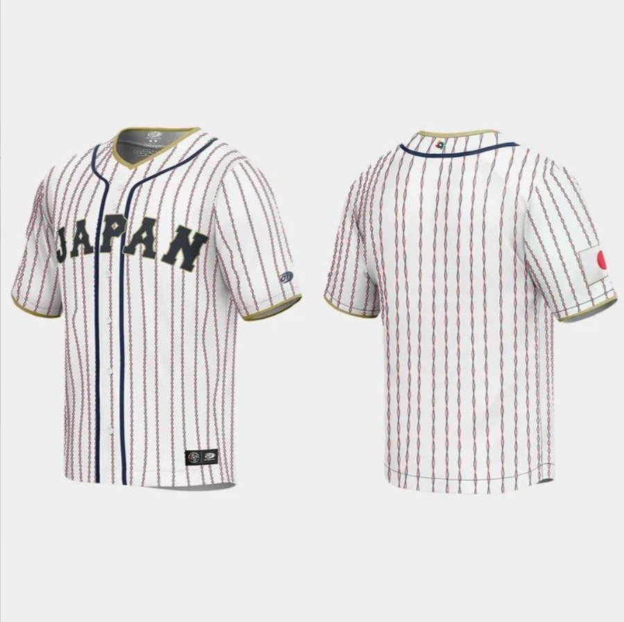 Japan Baseball Team 2023 World Baseball Classic Jersey – White
