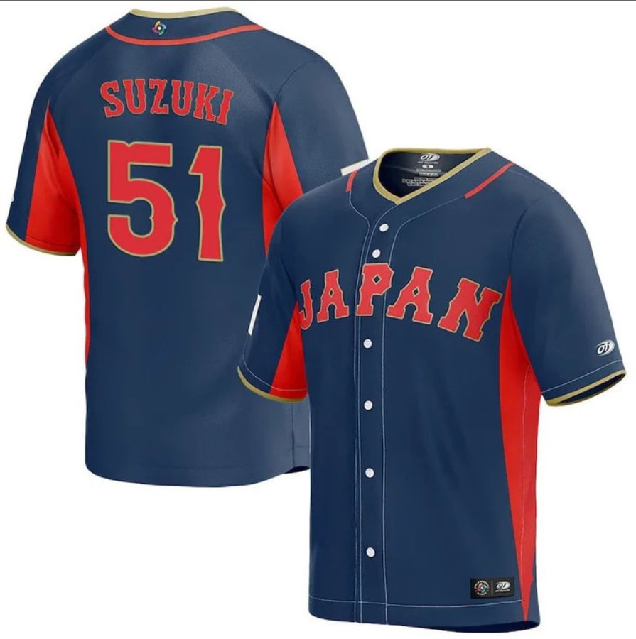 Seiya Suzuki #51 Japan Baseball 2023 World Baseball Classic Jersey – Navy