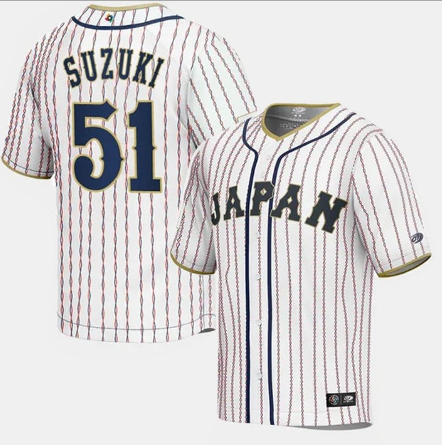 Seiya Suzuki #51 Japan Baseball 2023 World Baseball Classic Jersey – White