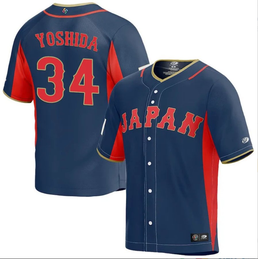 Masataka Yoshida #34 Japan Baseball World Baseball Classic Jersey – Navy