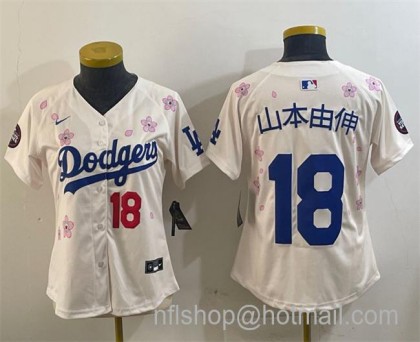 Youth Los Angeles Dodgers #18 山本由伸 Cream 2025 Tokyo Series Limited Stitched Baseball Jersey
