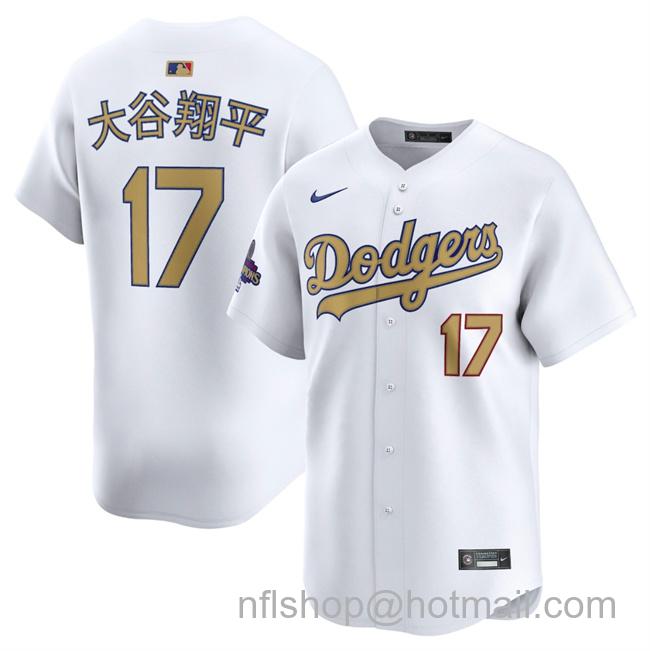 Youth Los Angeles Dodgers #17 大谷翔平 White 2025 Gold Collection Limited Stitched Baseball Jersey