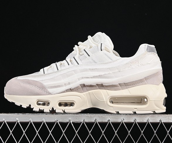 Nike Air Max 95 Comme des Garcons 'White' CU8406-100 sneakers