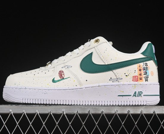 Nike Air Force 1 Low '07 SE 40th Sail Malachite White Metallic Gold (Men's US7-11 Women's USW5.5-8) DQ7582-101 Sneaker