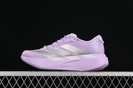 Men's adidas Adizero Evo SL Purple Silver JS4447 Running Shoes