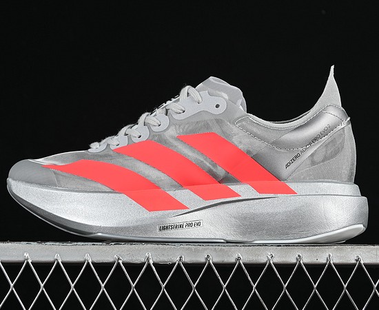 Adizero Adios Pro Evo 2 Silver Metallic Lucid Red Grey Two JR7259 Sneaker