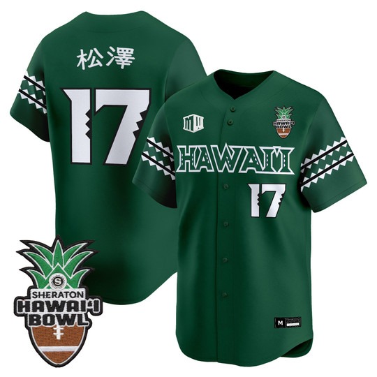 Men's Hawaii Rainbow Warriors #10 Tokyo Toe 松澤 Green 2026 Hawaii Bowl Limited Stitched Baseball Jersey