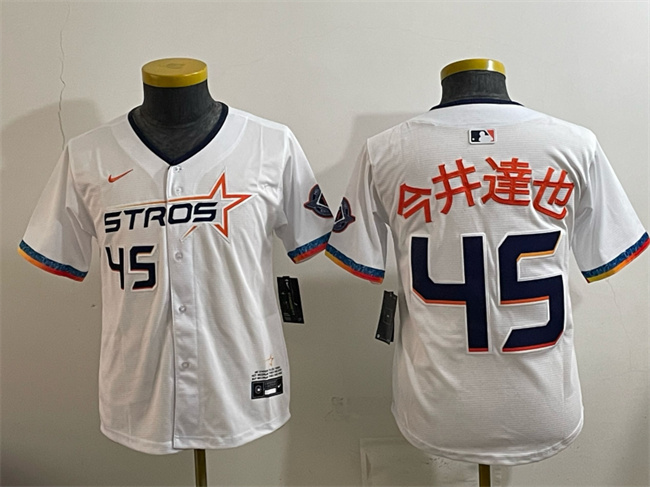 Youth Houston Astros #45 今井達也 White 2025 City Connect Limited Stitched Baseball Jersey